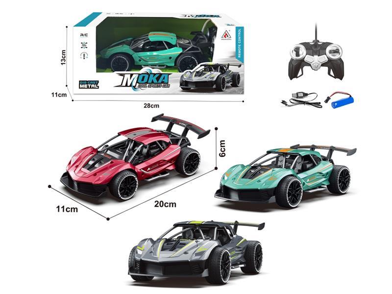 1:16 4CH  Remote Control Cool Sports Car