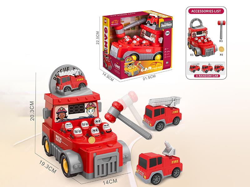 Fire Engine Whac-A-Mole Game Machine(1 Hammer, 6 Coins, 1 Pull Back Car)