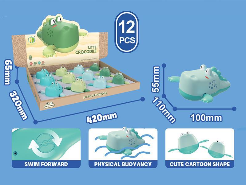 Wind Up Swimming Crocodile 12PCS