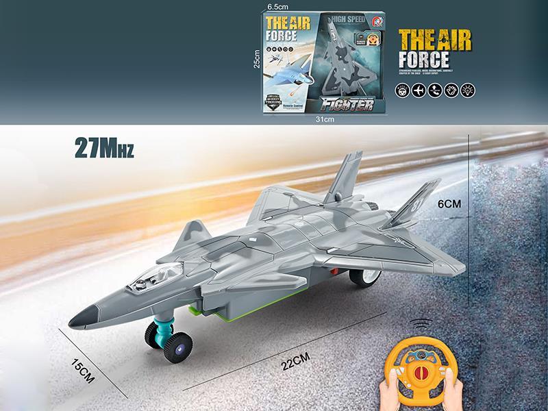 2CH Remote Control Warplane