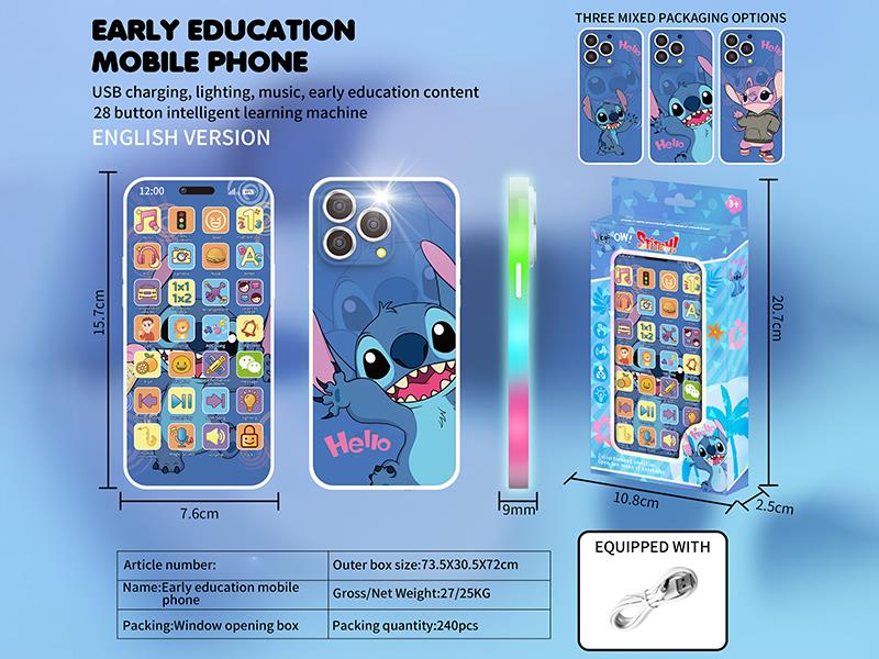 Early Education Mobile Phone 28 Buttons Intelligent Learning Machine