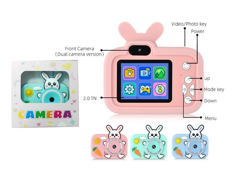 Simulated Children'S Camera