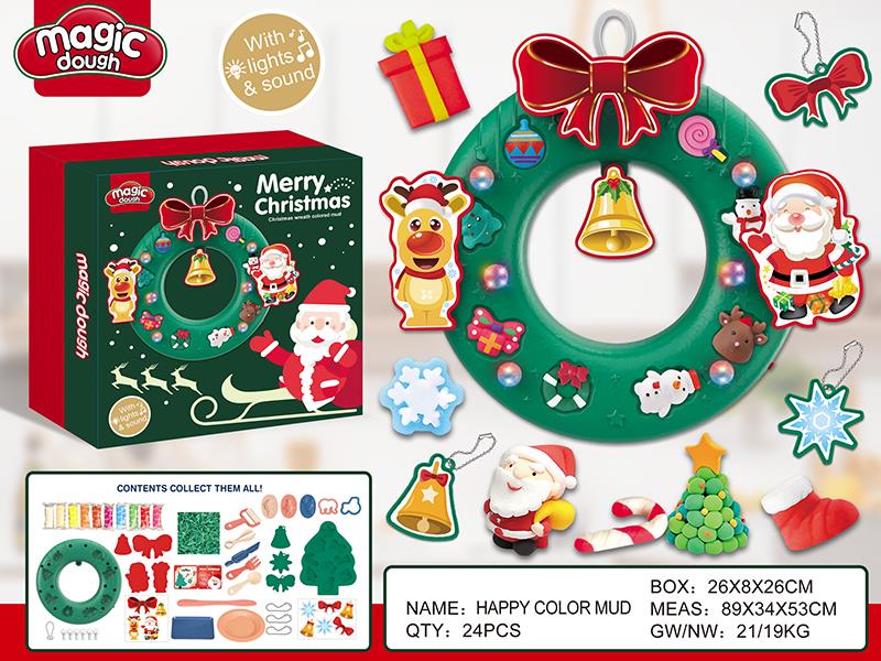 Christmas Wreath Colored Clay Set