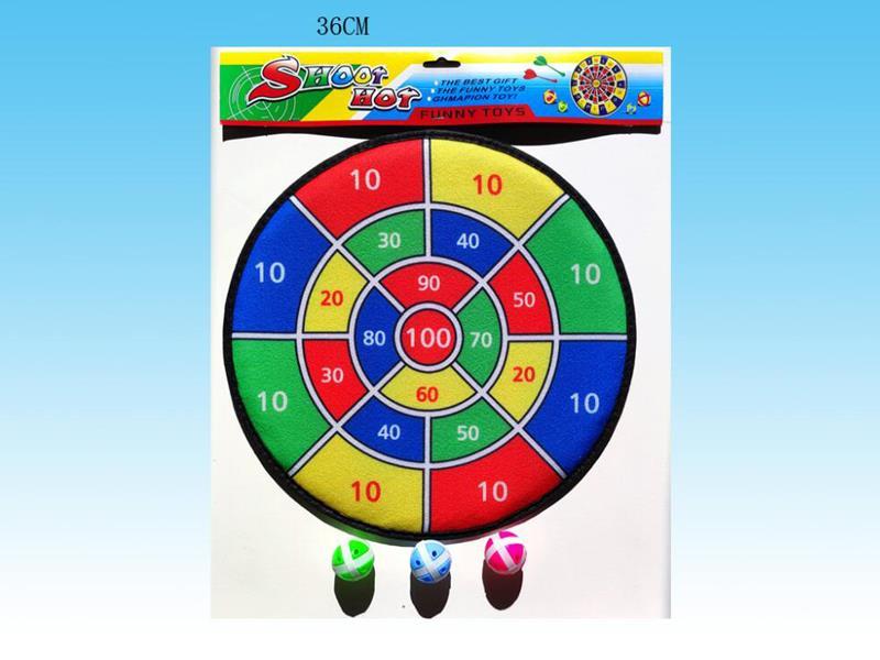 36CM Cloth Target Toy