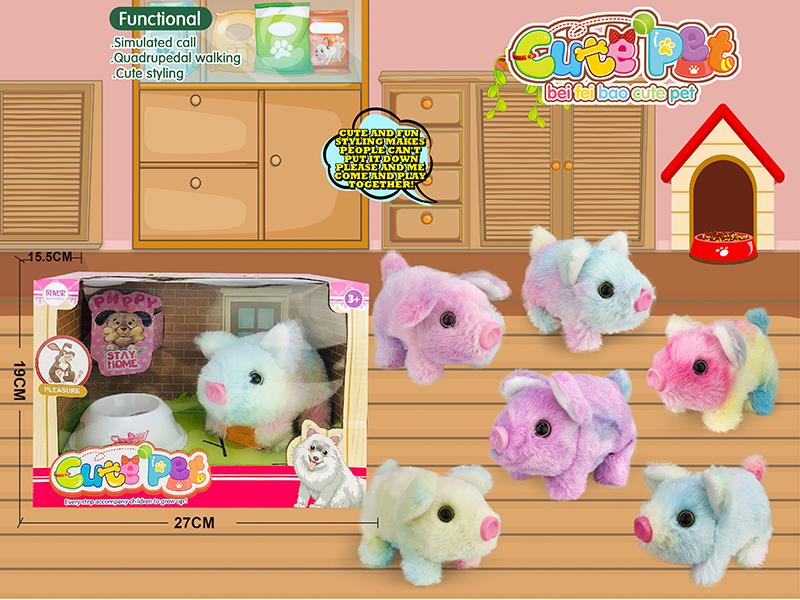 Electric Plush Pet - Pig