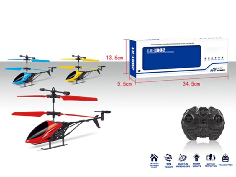 2CH Infrared Remote Control Helicopter