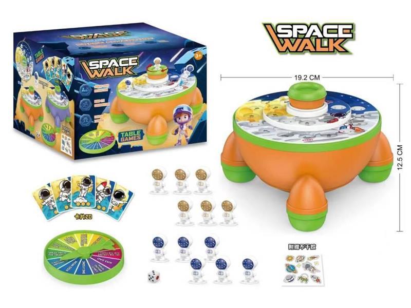 Astro Board Game Toy (Orange)