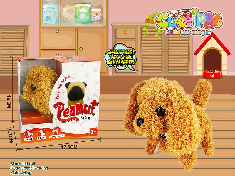 B/O Plush Cute Pet-Dog