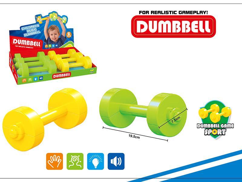 Children Dumbbell With Sound And Light