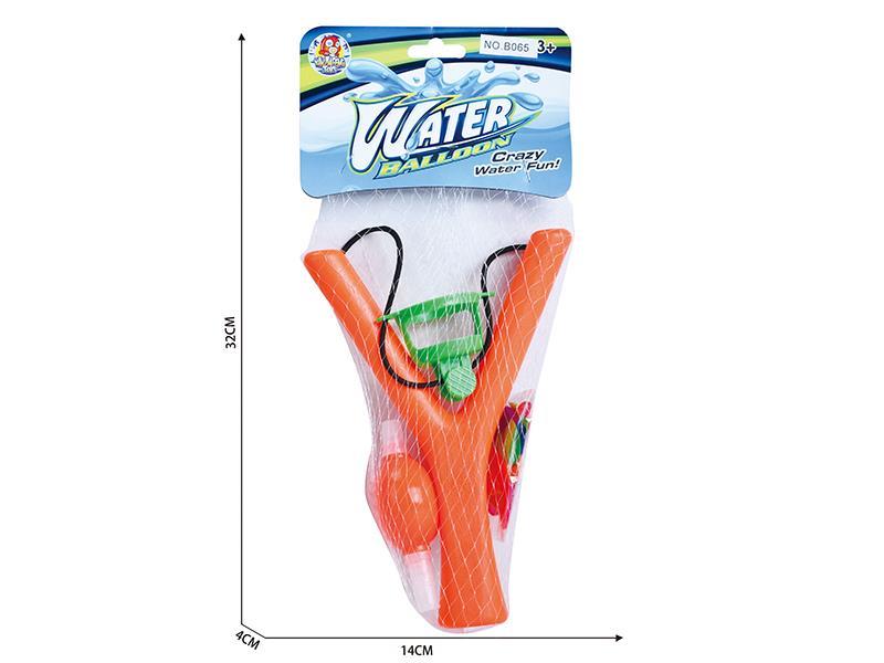 SLINGSHOT + WATER PUMP + 20PCS BALLOON