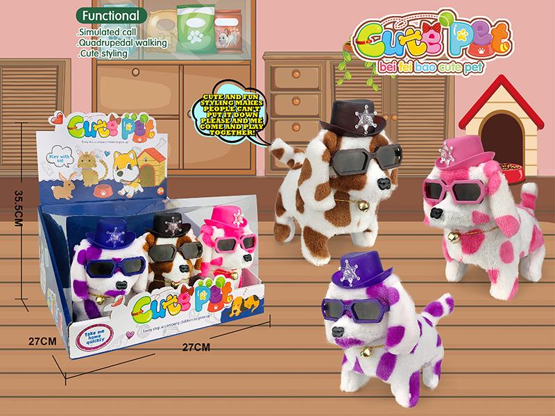 Electric Plush Pet - Dog 6PCS