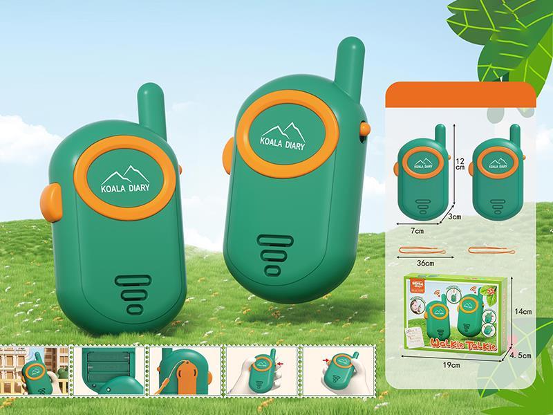 Walkie Talkie Toy