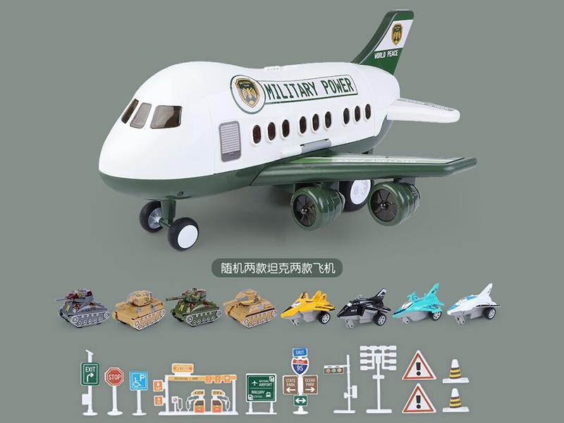 Military Theme Storage airplane