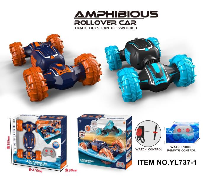 2.4G amphious stunt car double remote