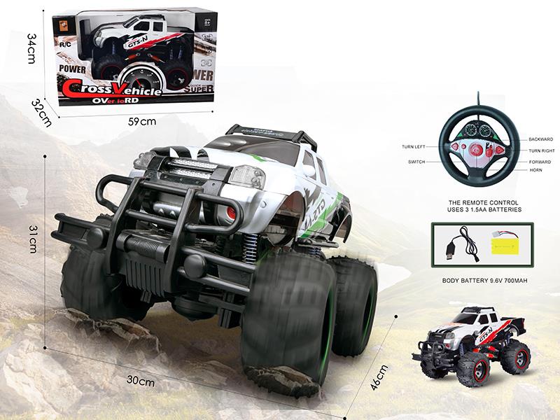 1:8 R/C Off-Road RC Car