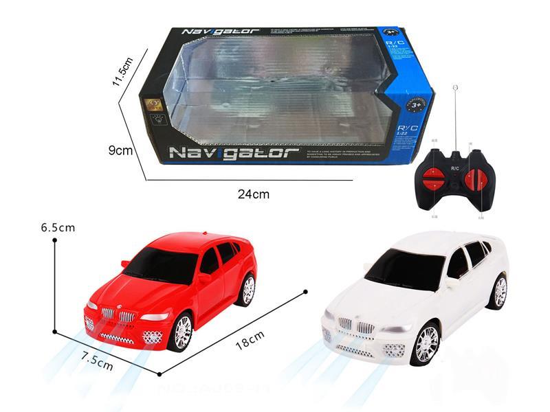 1:24 4CH Wireless BMW X6 R/C Simulated Car With Light(4 Colors)