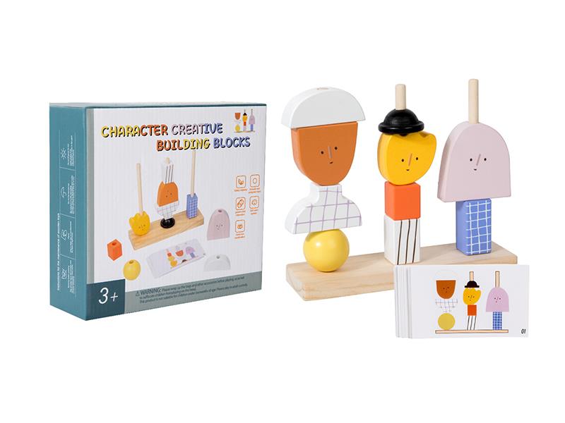 Character Creative Wooden Building Blocks