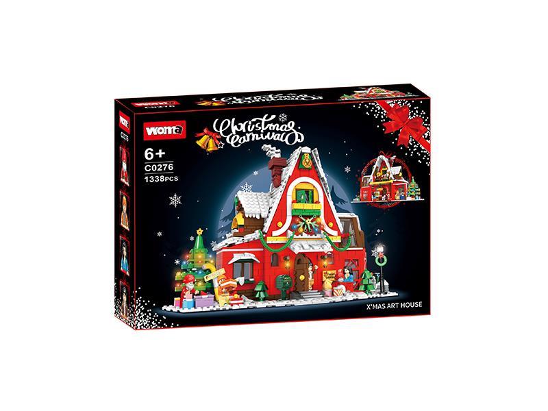 1338PCS Christmas House Building Blocks