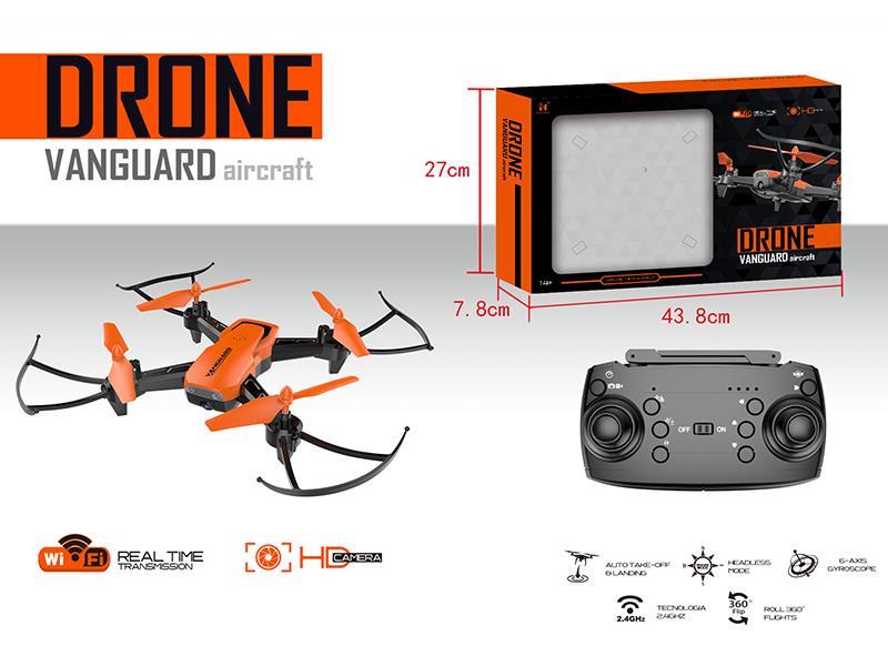 R/C Quadcopter With Altitude Hold ,200W WiFi Camera (720P)