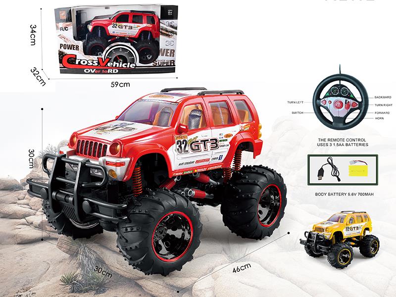 1:8 4CH R/C Off-Road Vehicle