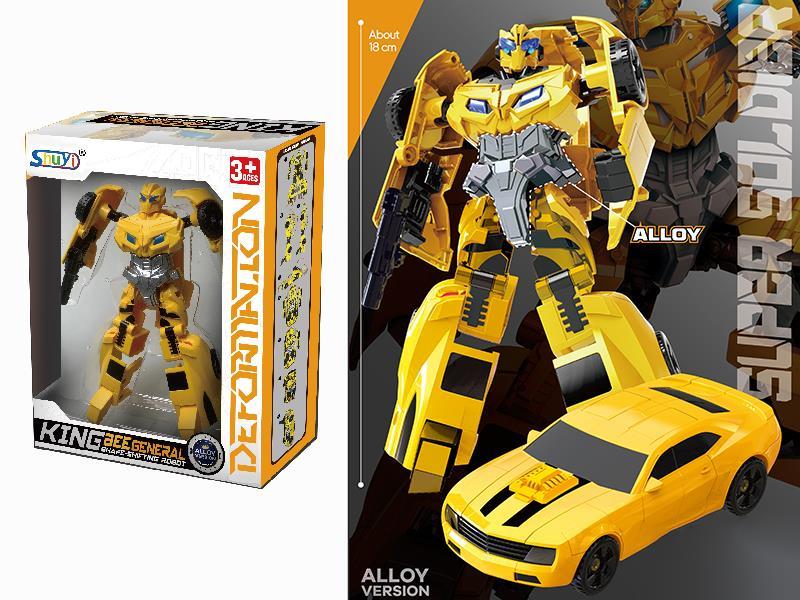 Transforming Car Robot(Bumblebee)