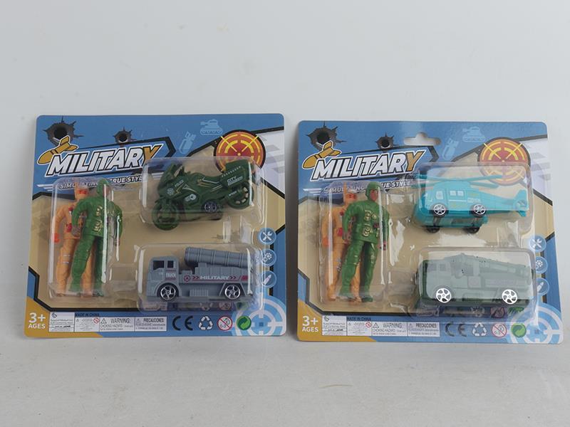 2PCS 9CMSoldiers+Helicopter/Motorcycle/Missile Tank