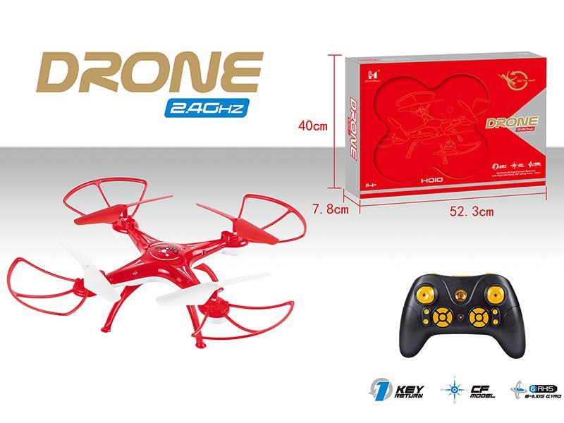 2.4G R/C Drone With Altitude Hold