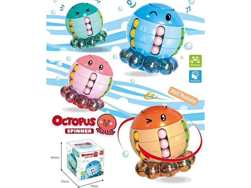 Octopus Magic Bean Magic Cube Top