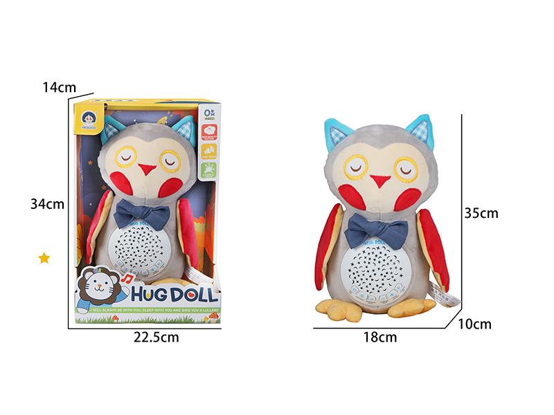 Baby Comforter Plush Toys With Projector(Owl)