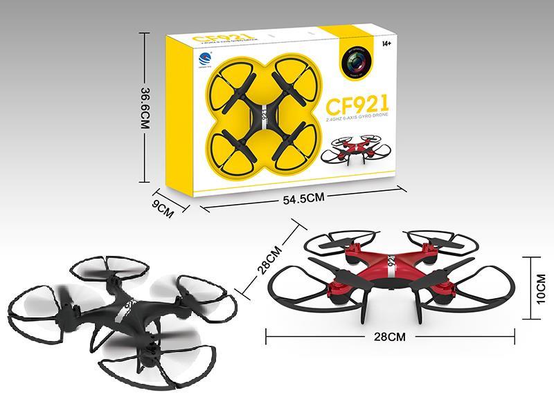 2.4G R/C Quadcopter