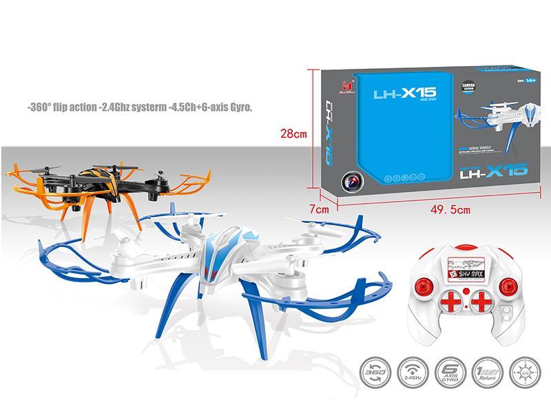 R/C Quadcopter