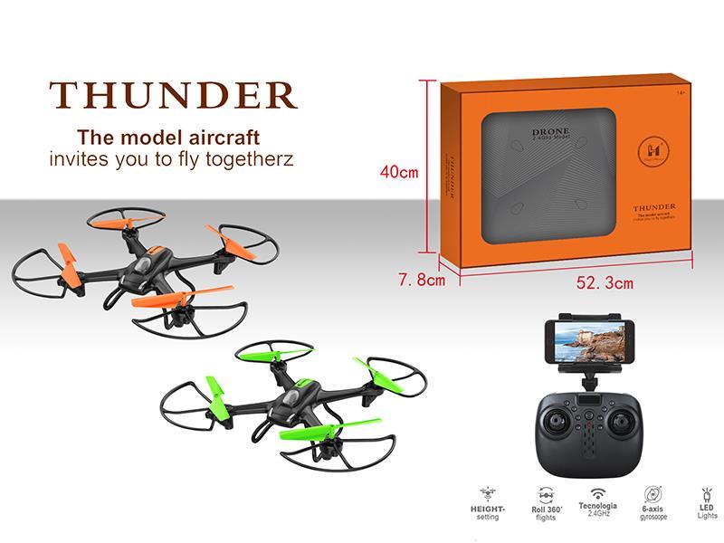 R/C Quadcopter With Altitude Hold ,WiFi Camera