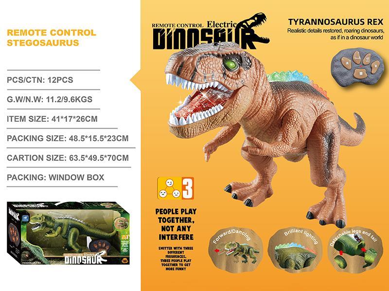 R/C Tyrannosaurus Rex