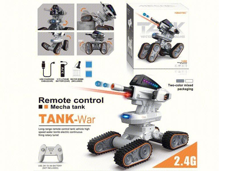 Remote Control Apron Wheel Mecha Tank With Lights And Music(Shooting Water Bomb,With IR)