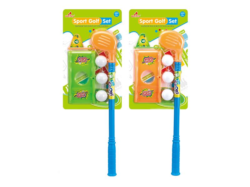 Sport Golf Set