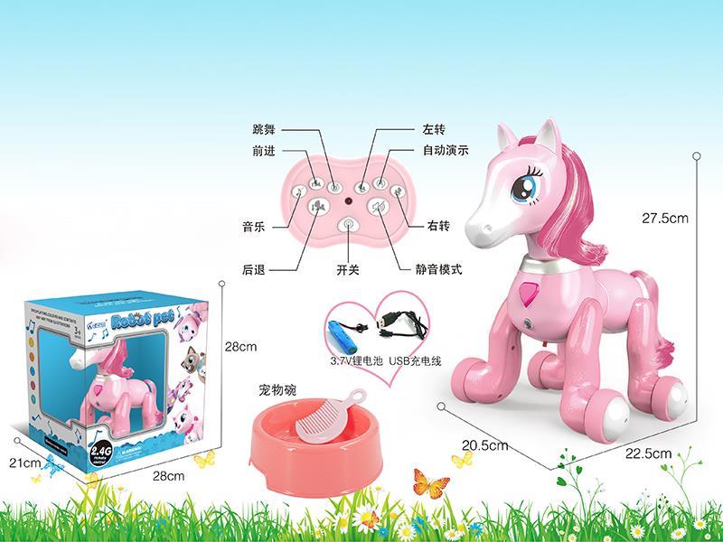 2.4G Intelligent Remote Control Pony