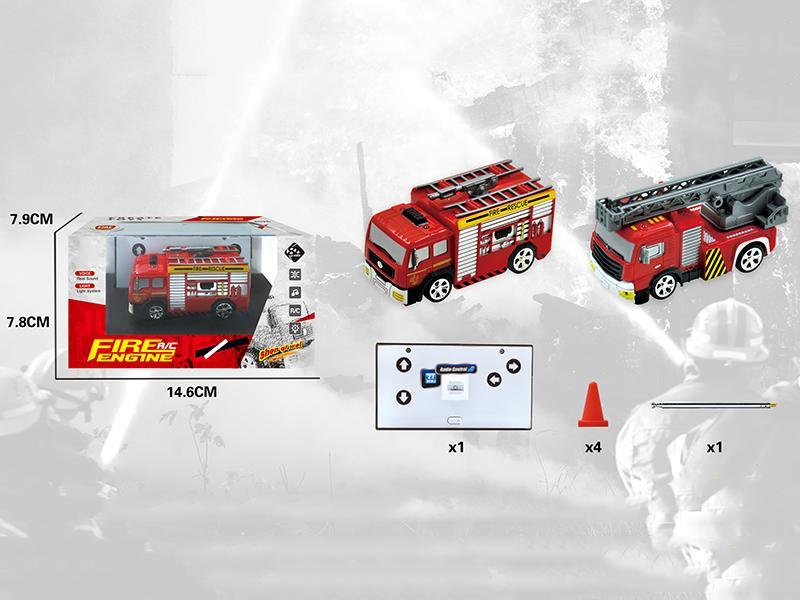 R/C Fire Engine