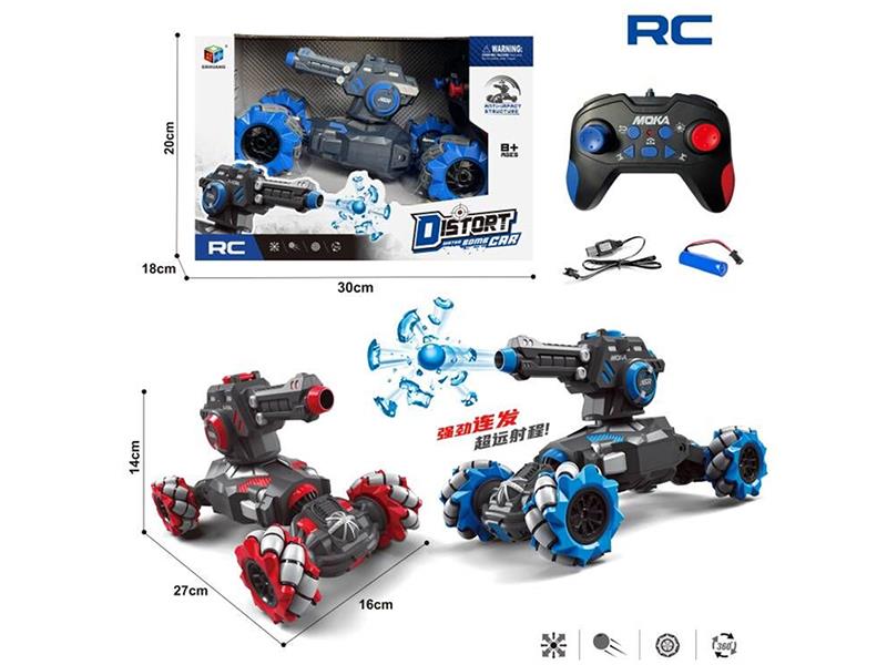 Remote Control Stunt Water Bomb Car