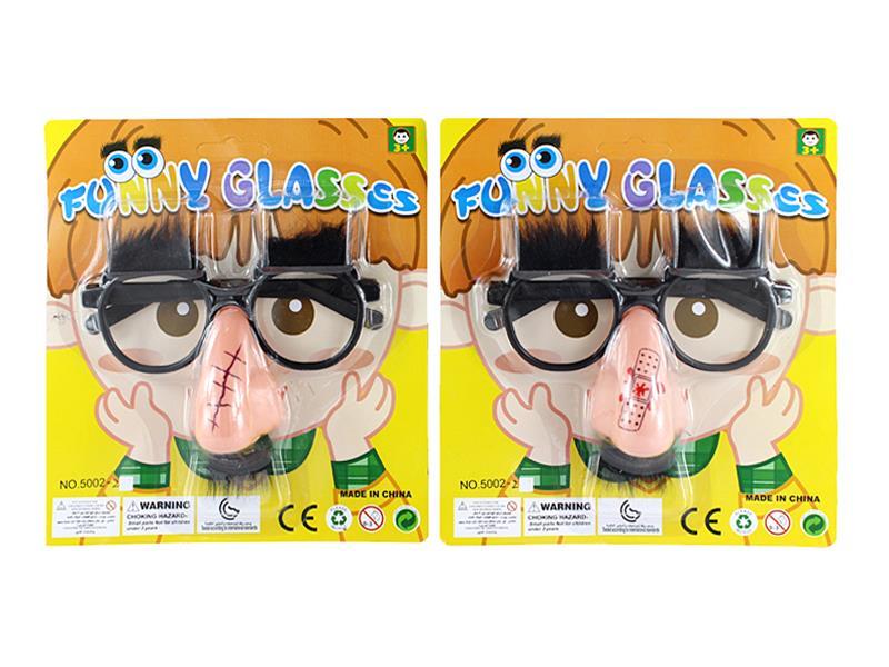 GLASSES TOY