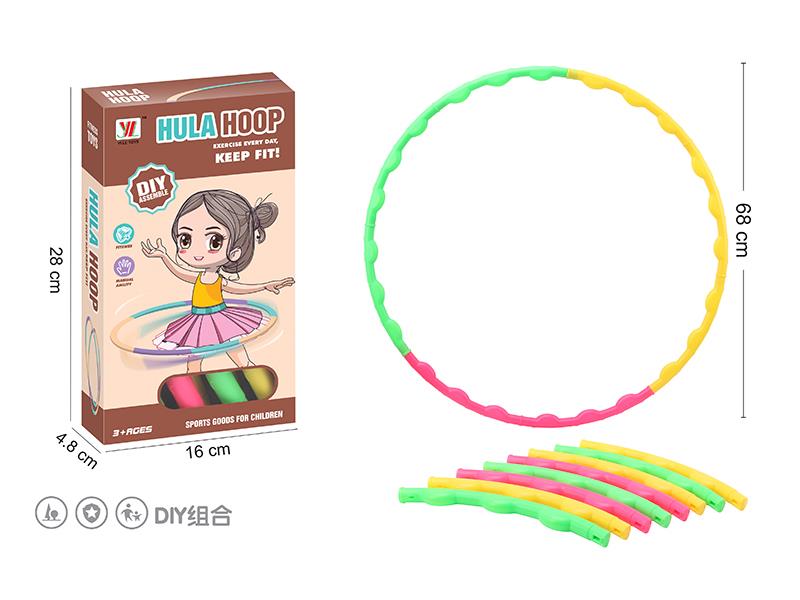 Hula Hoop Toy