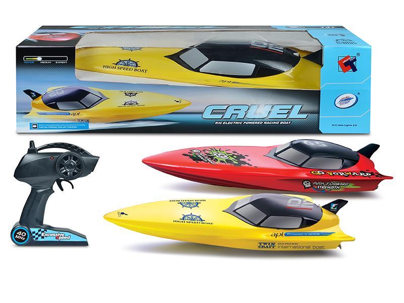 2.4G remote control speedboat