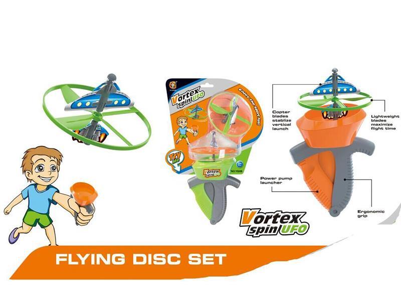 Ejection Flying Disc Set