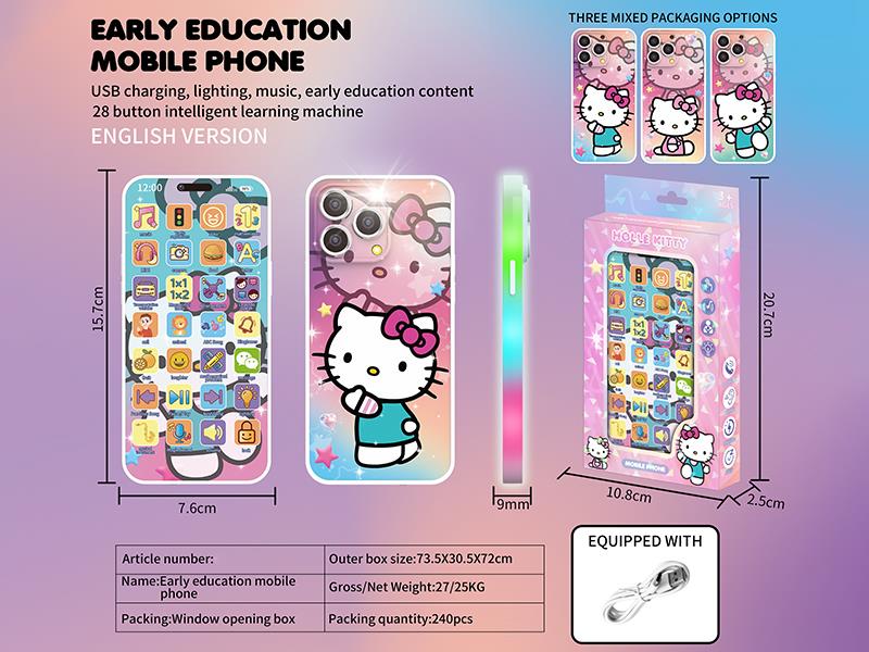 Early Education Mobile Phone 28 Buttons Intelligent Learning Machine