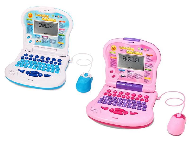 English LCD Learning Machine