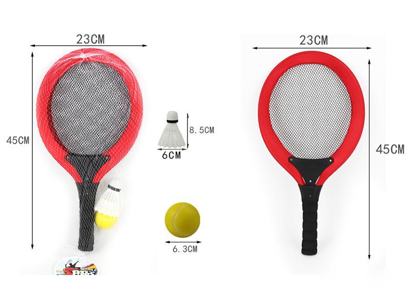 Cloth racket