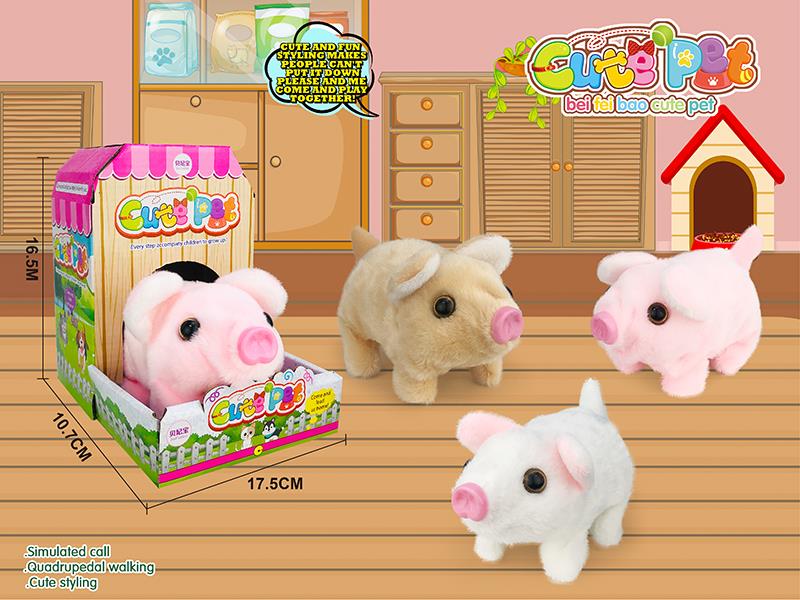 Electric Plush Pet - Pig