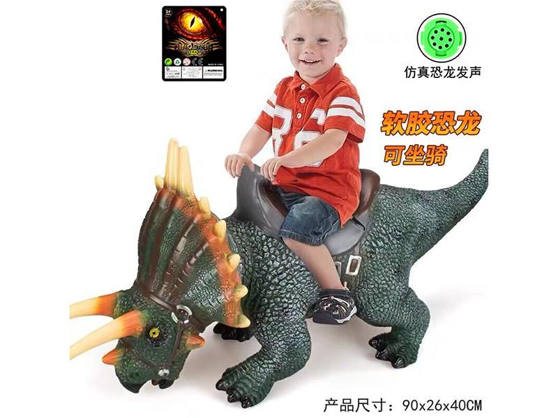 Vinyl Dinosaur Ride Toy - Triceratops(With IC)