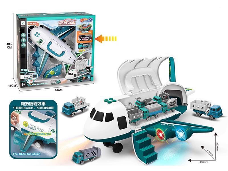 Deformed Alloy Storage Sanitation Aircraft With Light And Music Double Spray