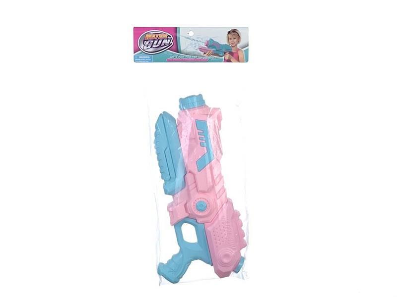 Large Water Gun