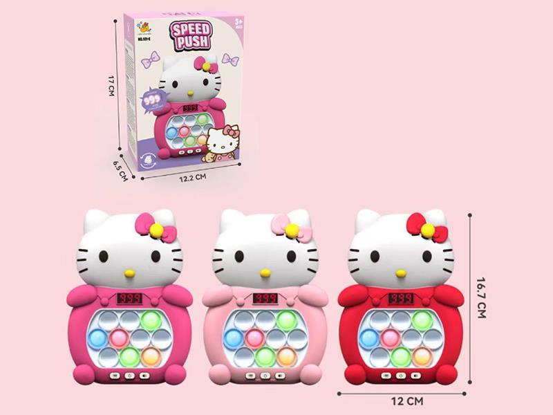 Hello Kitty Speed Push Game Console(With Screen Display)